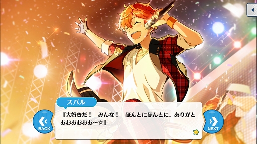 ���������꡼ No.017�Υ���ͥ������ / �Ĥ��˿��Ϥ��������Ȥ����֤��󤵤�֤륹�����������פ򺣤���Ϥ��ͤ�¿������ΤäƤ���ȥ��ȡ��꡼�����򤬿��ޤ�ݥ���Ȥ�Ű�����