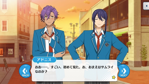 画像(030)ついに新章がスタートした「あんさんぶるスターズ!!」を今から始める人も安心! 知っているとストーリーの理解が深まるポイントを徹底解説