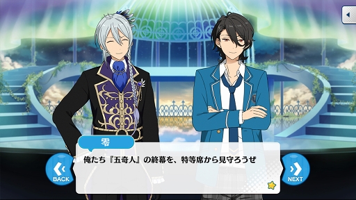 ���������꡼ No.034�Υ���ͥ������ / �Ĥ��˿��Ϥ��������Ȥ����֤��󤵤�֤륹�����������פ򺣤���Ϥ��ͤ�¿������ΤäƤ���ȥ��ȡ��꡼�����򤬿��ޤ�ݥ���Ȥ�Ű�����