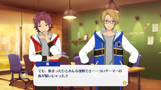 画像ギャラリー No.015のサムネイル画像 / 「あんスタ!!」ストーリー紹介連載がスタート! 第1回は「スカウト!ニャン銃士」「新星団★輝きのBIGBANG!」と“おじさんといっしょ!!”に注目