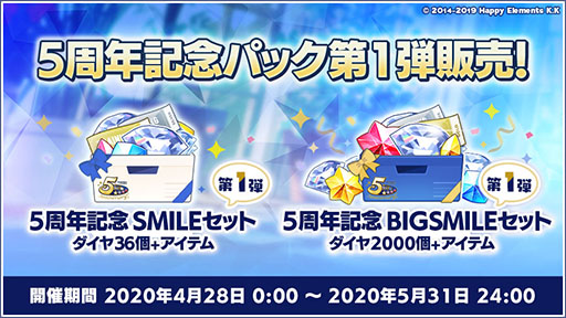 ���������꡼ No.015�Υ���ͥ������ / �֤��󤵤�֤륹������������5��ǯ��ǰ�ݡ����륵���Ȥ������ץ��������ᤫ��Τ��ˤ������Ȥ�5��ǯ��ǰ�ڶʤ�MV�������