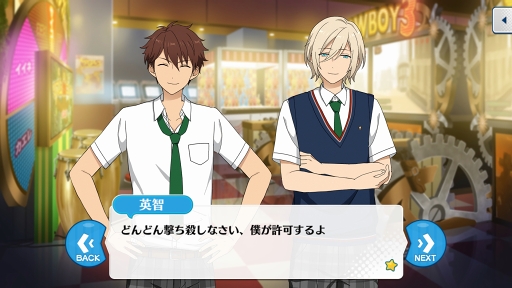 ���������꡼ No.007�Υ���ͥ������ / �֤��󥹥������ץ��ȡ��꡼�Ҳ�Ϣ����2�󡣡�SHUFFLE�����΢��AtoZ�ס��֥������ȡ��ϥˡ��ӡ��סָ򺹤��롿�⡼�������祦�פ���