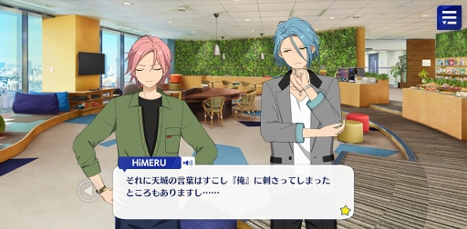 ���������꡼ No.019�Υ���ͥ������ / �֤��󥹥������ץ��ȡ��꡼�Ҳ�Ϣ����2�󡣡�SHUFFLE�����΢��AtoZ�ס��֥������ȡ��ϥˡ��ӡ��סָ򺹤��롿�⡼�������祦�פ���