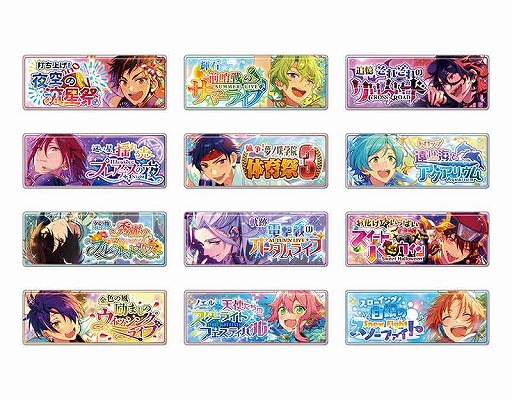 ���������꡼ No.008�Υ���ͥ������ / �֤��󤵤�֤륹���������ס���������Υ��٥�ȥХʡ��򥤥᡼�������Хå���5��29����ȯ��