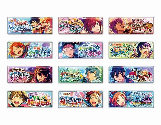 ���������꡼ No.009�Υ���ͥ������ / �֤��󤵤�֤륹���������ס���������Υ��٥�ȥХʡ��򥤥᡼�������Хå���5��29����ȯ��