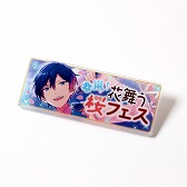 ���������꡼ No.012�Υ���ͥ������ / �֤��󤵤�֤륹���������ס���������Υ��٥�ȥХʡ��򥤥᡼�������Хå���5��29����ȯ��