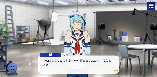 画像ギャラリー No.004のサムネイル画像 / 「あんスタ!!」ストーリー紹介連載第3回。フィーチャースカウト「みか編」「巽編」「茨編」「晃牙編」を語る