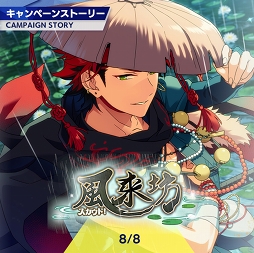 ꡼ No.001Υͥ / ֤󥹥ץȡ꡼ҲϢ4󡣡֥ȡ˷סֽΤΥƥڥȡס֥ȡۻҤβȡסࢡʤ륳󥯥ȡפ