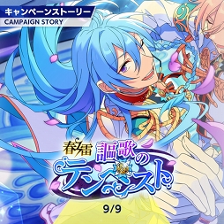 ꡼ No.002Υͥ / ֤󥹥ץȡ꡼ҲϢ4󡣡֥ȡ˷סֽΤΥƥڥȡס֥ȡۻҤβȡסࢡʤ륳󥯥ȡפ