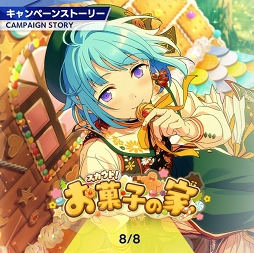 ꡼ No.003Υͥ / ֤󥹥ץȡ꡼ҲϢ4󡣡֥ȡ˷סֽΤΥƥڥȡס֥ȡۻҤβȡסࢡʤ륳󥯥ȡפ