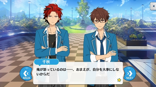 ꡼ No.007Υͥ / ֤󥹥ץȡ꡼ҲϢ4󡣡֥ȡ˷סֽΤΥƥڥȡס֥ȡۻҤβȡסࢡʤ륳󥯥ȡפ