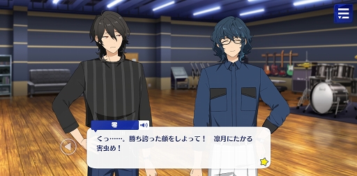 ꡼ No.008Υͥ / ֤󥹥ץȡ꡼ҲϢ4󡣡֥ȡ˷סֽΤΥƥڥȡס֥ȡۻҤβȡסࢡʤ륳󥯥ȡפ