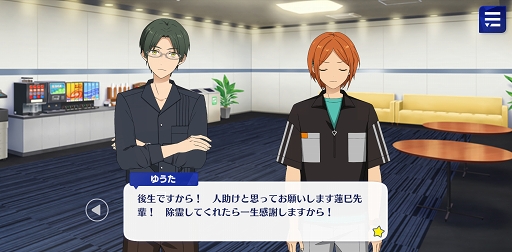 ꡼ No.009Υͥ / ֤󥹥ץȡ꡼ҲϢ4󡣡֥ȡ˷סֽΤΥƥڥȡס֥ȡۻҤβȡסࢡʤ륳󥯥ȡפ