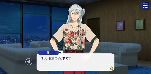 ꡼ No.017Υͥ / ֤󥹥ץȡ꡼ҲϢ4󡣡֥ȡ˷סֽΤΥƥڥȡס֥ȡۻҤβȡסࢡʤ륳󥯥ȡפ