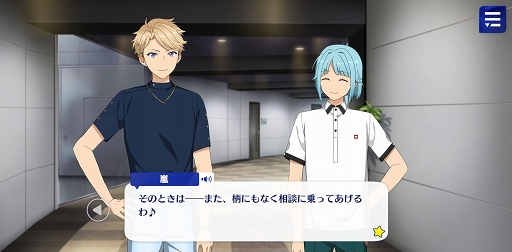 ꡼ No.026Υͥ / ֤󥹥ץȡ꡼ҲϢ4󡣡֥ȡ˷סֽΤΥƥڥȡס֥ȡۻҤβȡסࢡʤ륳󥯥ȡפ