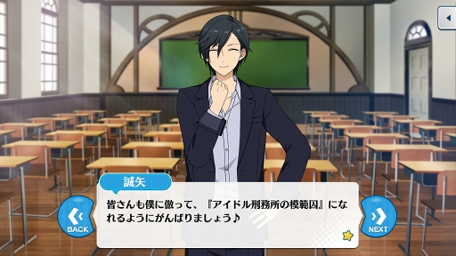 ꡼ No.030Υͥ / ֤󥹥ץȡ꡼ҲϢ4󡣡֥ȡ˷סֽΤΥƥڥȡס֥ȡۻҤβȡסࢡʤ륳󥯥ȡפ