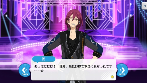 ꡼ No.006Υͥ / ֤󥹥ץȡ꡼ҲϢ5󡣥ᥤ󥹥ȡ꡼;ϡס޾ϡְפ