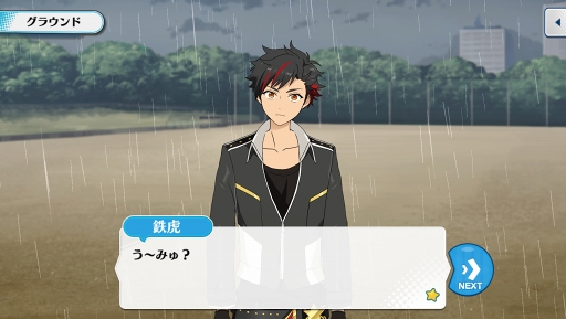 ꡼ No.007Υͥ / ֤󥹥ץȡ꡼ҲϢ5󡣥ᥤ󥹥ȡ꡼;ϡס޾ϡְפ