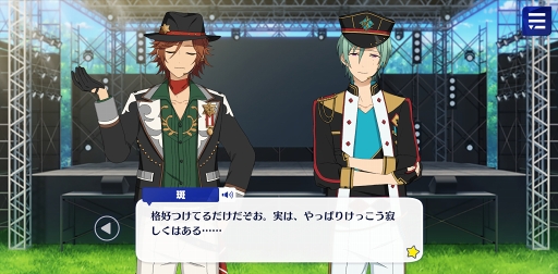 ꡼ No.013Υͥ / ֤󥹥ץȡ꡼ҲϢ5󡣥ᥤ󥹥ȡ꡼;ϡס޾ϡְפ