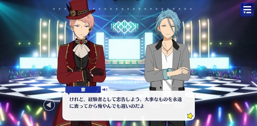 ꡼ No.015Υͥ / ֤󥹥ץȡ꡼ҲϢ5󡣥ᥤ󥹥ȡ꡼;ϡס޾ϡְפ