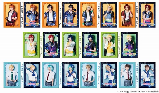 ���������꡼ No.002�Υ���ͥ������ / �֤��󤵤�֤륹���������������ȥ顦���ơ����ס����ꥸ�ʥ뾦�ʤ�8��14��ȯ��