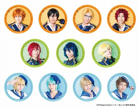 ���������꡼ No.004�Υ���ͥ������ / �֤��󤵤�֤륹���������������ȥ顦���ơ����ס����ꥸ�ʥ뾦�ʤ�8��14��ȯ��