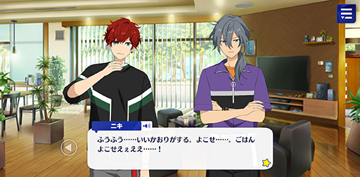 ���������꡼ No.011�Υ���ͥ������ / �֤��󥹥������ץ��ȡ��꡼�Ҳ�Ϣ����10�󡣥ե������㡼�������ȡ����ԡ�HiMERU�ԡ�����ԡ�Ǧ�Ԥ���