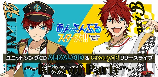 ֤󤵤֤륹סALKALOID & Crazy:B ꡼饤֤BDDVDȯ