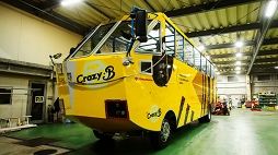 画像ギャラリー No.005のサムネイル画像 / 「あんスタ!!」,Crazy:Bと水陸両用バス スカイダックがコラボ