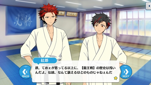 ꡼ No.005 | ֤󥹥ץȡ꡼ҲϢ14󡣥ȡХ饨ƥȥåܥࡪSHUFFLEĢȥХȥ顼