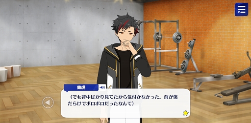 ꡼ No.008 | ֤󥹥ץȡ꡼ҲϢ14󡣥ȡХ饨ƥȥåܥࡪSHUFFLEĢȥХȥ顼