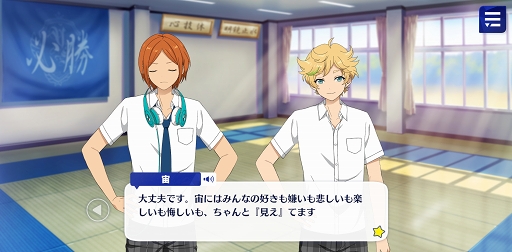 ꡼ No.011 | ֤󥹥ץȡ꡼ҲϢ14󡣥ȡХ饨ƥȥåܥࡪSHUFFLEĢȥХȥ顼