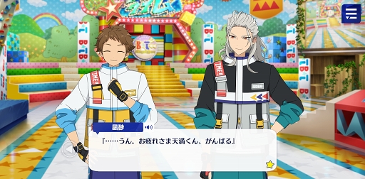 ꡼ No.020 | ֤󥹥ץȡ꡼ҲϢ14󡣥ȡХ饨ƥȥåܥࡪSHUFFLEĢȥХȥ顼