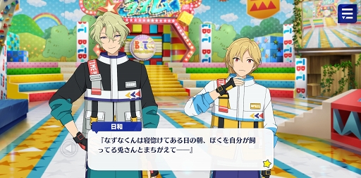 ꡼ No.021 | ֤󥹥ץȡ꡼ҲϢ14󡣥ȡХ饨ƥȥåܥࡪSHUFFLEĢȥХȥ顼