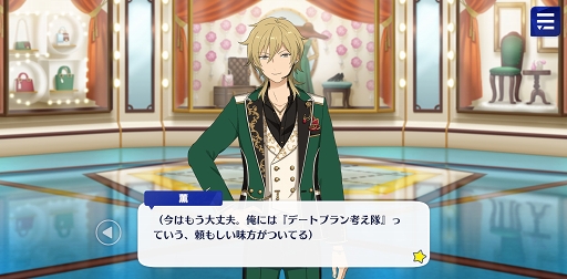 ꡼ No.033 | ֤󥹥ץȡ꡼ҲϢ14󡣥ȡХ饨ƥȥåܥࡪSHUFFLEĢȥХȥ顼