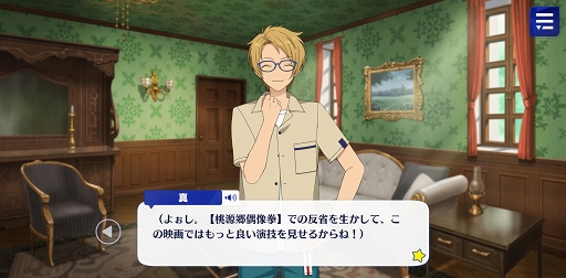 ꡼ No.035 | ֤󥹥ץȡ꡼ҲϢ14󡣥ȡХ饨ƥȥåܥࡪSHUFFLEĢȥХȥ顼