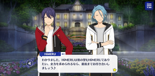 ꡼ No.038 | ֤󥹥ץȡ꡼ҲϢ14󡣥ȡХ饨ƥȥåܥࡪSHUFFLEĢȥХȥ顼