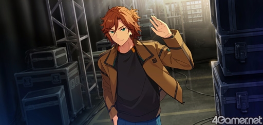 画像ギャラリー No.043のサムネイル画像 / 「あんスタ!!」ストーリー紹介連載第17回。スカウト!丑参り(後編),Beyond!共鳴するツインピークス,スカウト!ホワイトリリー,秘宝紐解く/骨董綺譚を語る