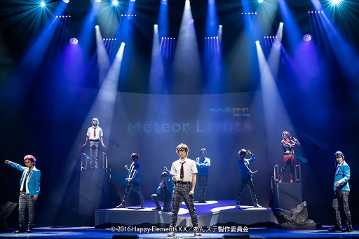 ꡼ No.008 | ֤󤵤֤륹ȥ顦ơסMeteor LightsΥͥץݡȡ˥Ȥҡäޤߤޤʤ