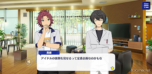 ꡼ No.007 | ֤󥹥ץȡ꡼ҲϢ18󡣥ȡȥϥȡŷ𡤥ȡե̴ߤΥ桼ͥ