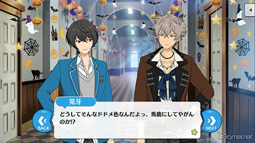 ꡼ No.009 | ֤󥹥ץȡ꡼ҲϢ18󡣥ȡȥϥȡŷ𡤥ȡե̴ߤΥ桼ͥ