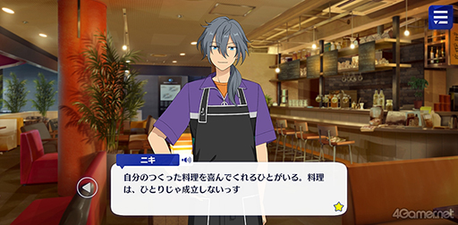 ꡼ No.013 | ֤󥹥ץȡ꡼ҲϢ18󡣥ȡȥϥȡŷ𡤥ȡե̴ߤΥ桼ͥ