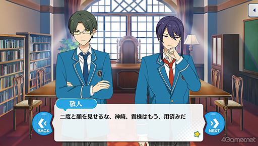 ꡼ No.016 | ֤󥹥ץȡ꡼ҲϢ18󡣥ȡȥϥȡŷ𡤥ȡե̴ߤΥ桼ͥ