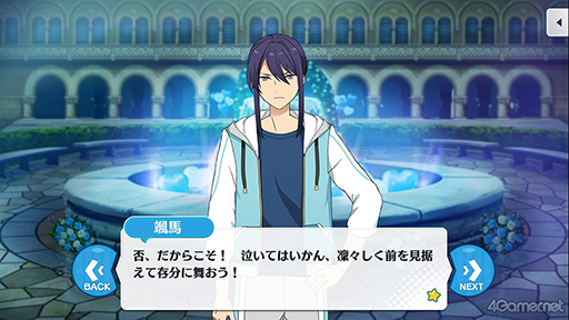 ꡼ No.018 | ֤󥹥ץȡ꡼ҲϢ18󡣥ȡȥϥȡŷ𡤥ȡե̴ߤΥ桼ͥ