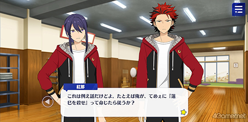 ꡼ No.020 | ֤󥹥ץȡ꡼ҲϢ18󡣥ȡȥϥȡŷ𡤥ȡե̴ߤΥ桼ͥ