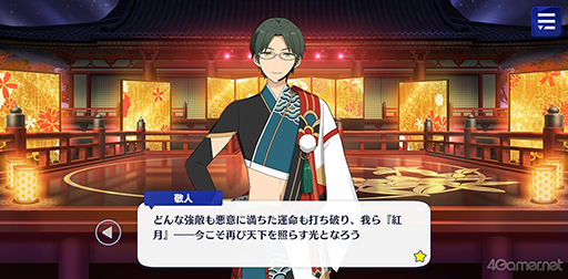 ꡼ No.023 | ֤󥹥ץȡ꡼ҲϢ18󡣥ȡȥϥȡŷ𡤥ȡե̴ߤΥ桼ͥ