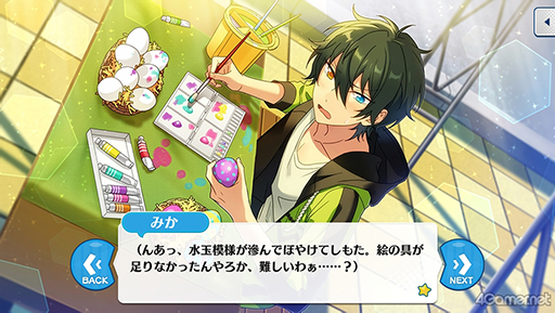 ꡼ No.028 | ֤󥹥ץȡ꡼ҲϢ18󡣥ȡȥϥȡŷ𡤥ȡե̴ߤΥ桼ͥ