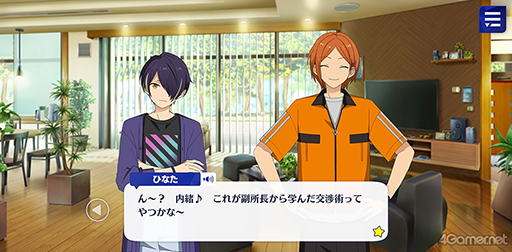 ꡼ No.029 | ֤󥹥ץȡ꡼ҲϢ18󡣥ȡȥϥȡŷ𡤥ȡե̴ߤΥ桼ͥ