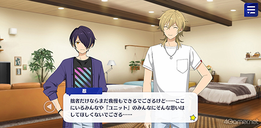 ꡼ No.031 | ֤󥹥ץȡ꡼ҲϢ18󡣥ȡȥϥȡŷ𡤥ȡե̴ߤΥ桼ͥ