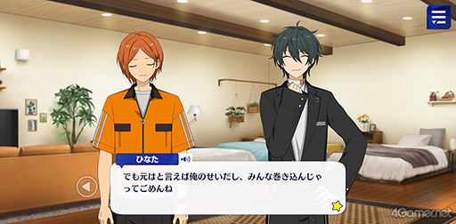 ꡼ No.032 | ֤󥹥ץȡ꡼ҲϢ18󡣥ȡȥϥȡŷ𡤥ȡե̴ߤΥ桼ͥ